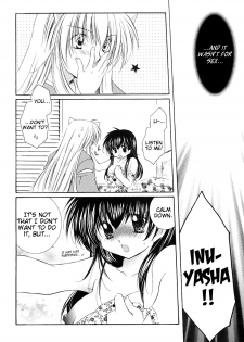 (C66) [Sakurakan (Seriou Sakura)] Junai Romanesque (Inuyasha) [English] [EHCove] - page 7