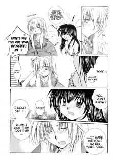 (C66) [Sakurakan (Seriou Sakura)] Junai Romanesque (Inuyasha) [English] [EHCove] - page 8