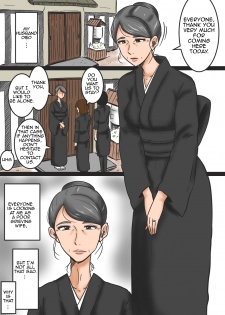 [Mikan Dou] Miboujin to Mago | Widow and Grandson [English][Amoskandy] - page 2