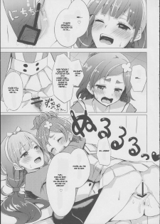 (C88) [grand-slum (Cure Slum)] HaruHaru to Kirara-chan no Naishogoto (Go! Princess PreCure) [English] - page 10