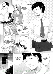 [Maple] Oyako no Danran | Happy Father & Daughter Circle (ANGEL Club 2010-12) [English] {Manongmorcon + Suziiki) - page 1