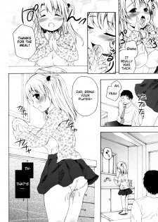 [Maple] Oyako no Danran | Happy Father & Daughter Circle (ANGEL Club 2010-12) [English] {Manongmorcon + Suziiki) - page 10