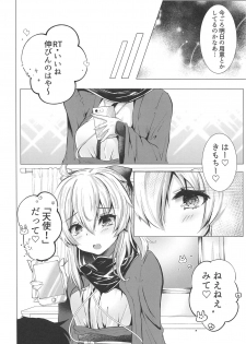 (COMIC1☆14) [Deshutte Itteru Neko (Kotomaro)] Cosplayer wa Mitsu ni Sasayaku (Fate/Grand Order) - page 5