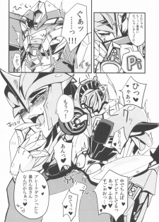 [PINKA PINQA (Sue)] Zannen desu ga Teokure desu. (Chou Robot Seimeitai Transformers: Prime) - page 20