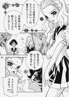 (C52) [Alice Syndrome] Chigiri (Shoujo Kakumei Utena) - page 37