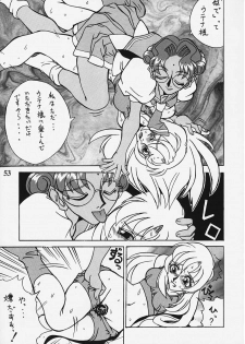 (C52) [Alice Syndrome] Chigiri (Shoujo Kakumei Utena) - page 30