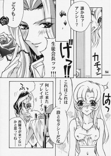 (C52) [Alice Syndrome] Chigiri (Shoujo Kakumei Utena) - page 39