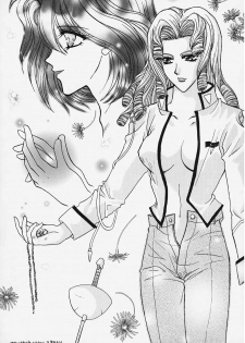 (C52) [Alice Syndrome] Chigiri (Shoujo Kakumei Utena) - page 19