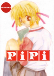 (C58) [4649 Club (Sunahara Izuko)] PiPi (Comic Party)