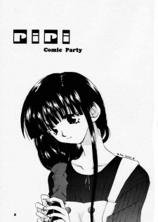 (C58) [4649 Club (Sunahara Izuko)] PiPi (Comic Party) - page 2