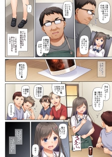 [Digital Lover (Nakajima Yuka)] DLO-06 Kare to Watashi no Kowareta Kizuna 3 [Digital] - page 35