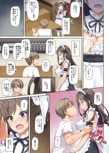 [Digital Lover (Nakajima Yuka)] DLO-06 Kare to Watashi no Kowareta Kizuna 3 [Digital] - page 26
