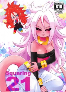 (C94) [Broken World (Iinano)] Squaring 21 (Dragon Ball FighterZ)