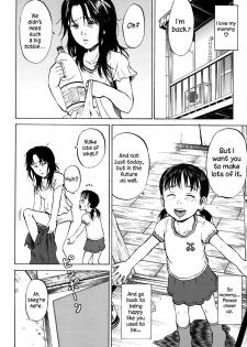 [Kawady MAX] Otanjoubi | Birthday (Loli-ita 2 Joji Aigyaku Hen) [English] {atomicpuppy} - page 8