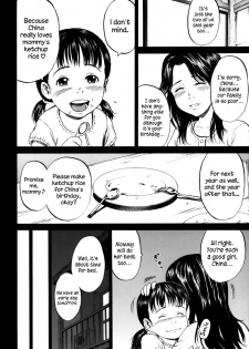 [Kawady MAX] Otanjoubi | Birthday (Loli-ita 2 Joji Aigyaku Hen) [English] {atomicpuppy} - page 2