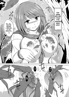 [Tiba-Santi (Misuke)] Manaka Mushi Asobi (ToHeart2) [English] {Mant} - page 11