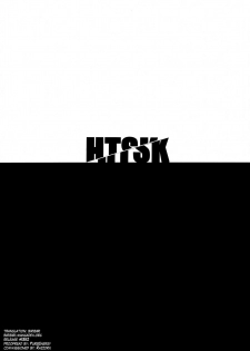 (Futaket 9.5) [HTSK (NLSHLYUKL)] HTSK2 (Senran Kagura) [English] [biribiri] - page 2