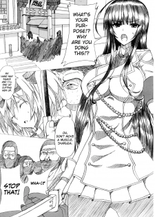 (Futaket 9.5) [HTSK (NLSHLYUKL)] HTSK2 (Senran Kagura) [English] [biribiri] - page 3