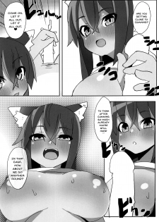 (SC2018 Autumn) [Rabbit's Foot (maze*)] Dochashiko Actress (Alice Gear Aegis) [English] {Doujins.com} - page 22