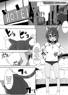 (SC2018 Autumn) [Rabbit's Foot (maze*)] Dochashiko Actress (Alice Gear Aegis) [English] {Doujins.com} - page 2