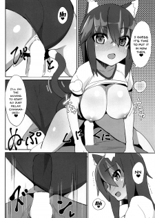 (SC2018 Autumn) [Rabbit's Foot (maze*)] Dochashiko Actress (Alice Gear Aegis) [English] {Doujins.com} - page 11