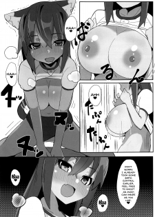 (SC2018 Autumn) [Rabbit's Foot (maze*)] Dochashiko Actress (Alice Gear Aegis) [English] {Doujins.com} - page 12