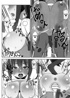 (SC2018 Autumn) [Rabbit's Foot (maze*)] Dochashiko Actress (Alice Gear Aegis) [English] {Doujins.com} - page 19