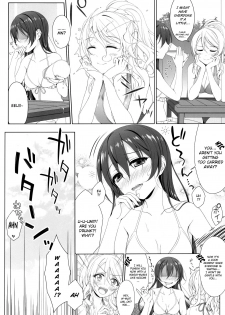 [39xream (Mikuta)] Manatsu no Misshitsu (Love Live!) [English] - page 7