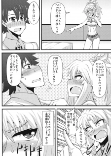 (COMIC1☆14) [Shonnaka-dou (Mitsurugi Tsurugi)] Daisuki Mor-san ~Shudouken wa Ore? Hen~ (Fate/Grand Order) - page 5