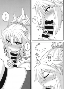 (COMIC1☆14) [Shonnaka-dou (Mitsurugi Tsurugi)] Daisuki Mor-san ~Shudouken wa Ore? Hen~ (Fate/Grand Order) - page 8