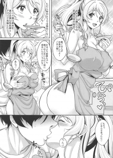 [Studio Aruta (Kusui Aruta)] Saimin Kankin Elichika (Love Live!) - page 4