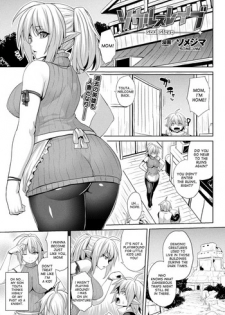 [Somejima] Soul Slave (COMIC Unreal 2017-12 Vol. 70) [English] [desudesu] [Digital]