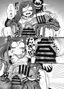 (C92) [Tetsugakuteki Zombie (Nekubila)] Ochinpo ga Haetano de Otete de Kakimasu. (Kizuna Ai) - page 17