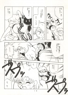 [T2 UNIT (Franken N)] U EXTRA SM (Bishoujo Senshi Sailor Moon) - page 19