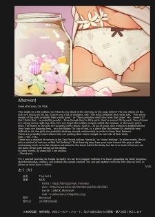 [MonsieuR (MUK)] Tiny Evil 4 [English] [Decensored] {Hennojin} [Digital] - page 29