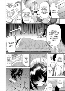 [Tetsuna] Onnanoko ni Naru Appli | An App That Turns You into a Girl ch.1-3 [English] [desudesu] [Digital] - page 2
