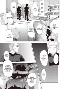 [Tetsuna] Onnanoko ni Naru Appli | An App That Turns You into a Girl ch.1-3 [English] [desudesu] [Digital] - page 33