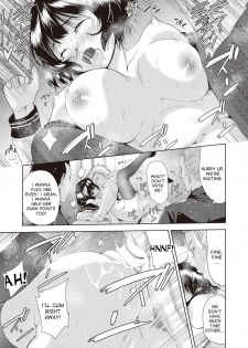 [Tetsuna] Onnanoko ni Naru Appli | An App That Turns You into a Girl ch.1-3 [English] [desudesu] [Digital] - page 47