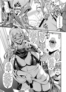 (C94) [MEAN MACHINE (Mifune Seijirou)] Oku-sama wa Succubus | The Housewife Next Door is a Succubus [English] {darknight} - page 10