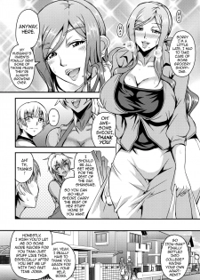 (C94) [MEAN MACHINE (Mifune Seijirou)] Oku-sama wa Succubus | The Housewife Next Door is a Succubus [English] {darknight} - page 5