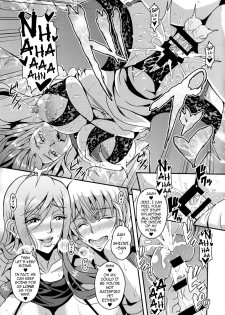 (C94) [MEAN MACHINE (Mifune Seijirou)] Oku-sama wa Succubus | The Housewife Next Door is a Succubus [English] {darknight} - page 14