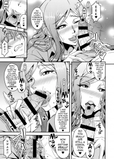 (C94) [MEAN MACHINE (Mifune Seijirou)] Oku-sama wa Succubus | The Housewife Next Door is a Succubus [English] {darknight} - page 8