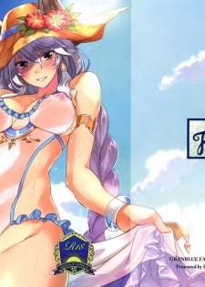 (COMIC1☆11) [HECHOCHO (ABO)] Hamabe de Royal Sex (Granblue Fantasy) [Chinese] [布魯斯個人漢化] - page 2