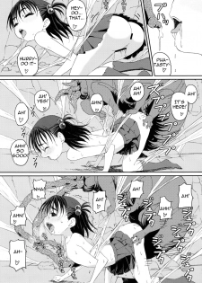 (C84) [ON YOUR MARK (SUNSON)] GaiChuu 2 [English] - page 19