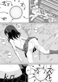 (C84) [ON YOUR MARK (SUNSON)] GaiChuu 2 [English] - page 22