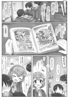 (C93) [Triple Pinch! (Hikami Izuto)] Koharu-chan Kyuusekkin! (THE IDOLM@STER CINDERELLA GIRLS) - page 3