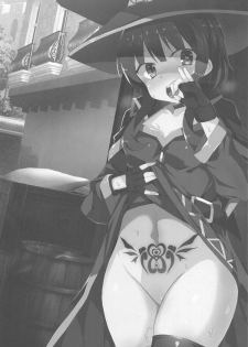 [Waffle Doumeiken (Tanaka Decilitre)] Inmon Megumin - crotch tattoo megmin! (Kono Subarashii Sekai ni Syukufuku o!) - page 2