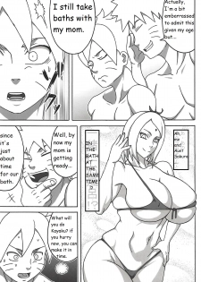 (C94) [Naruho-dou (Naruhodo)] Jungle GT (BORUTO) [English]  [Incomplete] - page 8