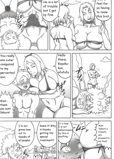 (C94) [Naruho-dou (Naruhodo)] Jungle GT (BORUTO) [English]  [Incomplete] - page 6