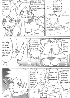 (C94) [Naruho-dou (Naruhodo)] Jungle GT (BORUTO) [English]  [Incomplete] - page 7